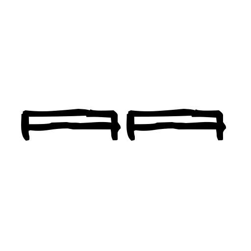 25000 Font preview