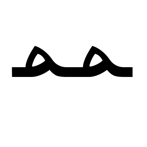 Aceh Darusalam Font preview