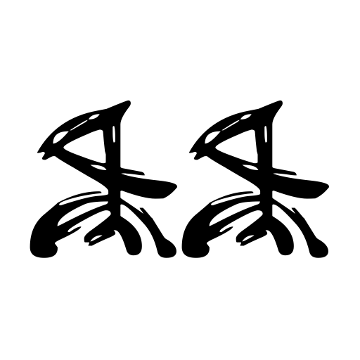 AFonteParanormal Font preview
