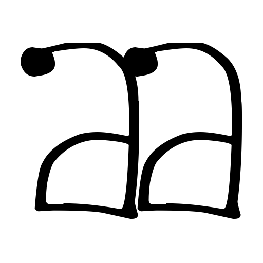 AlienDot Font preview