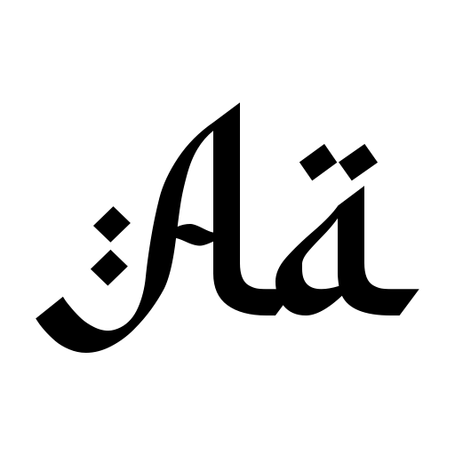 Amazing Ramadhan Font preview