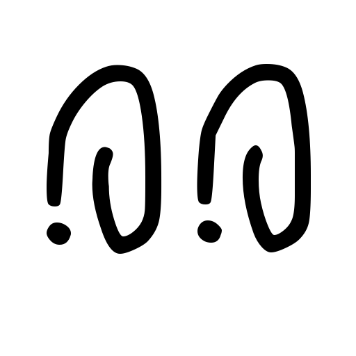 Amphibia Runes Font preview