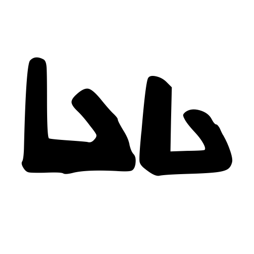 Amurtof Font preview