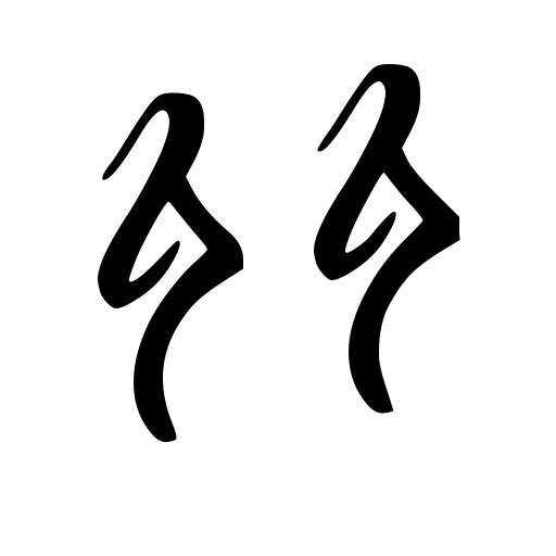Anastacia Font preview