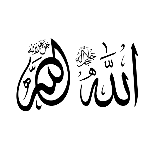 arabic islamic Font preview