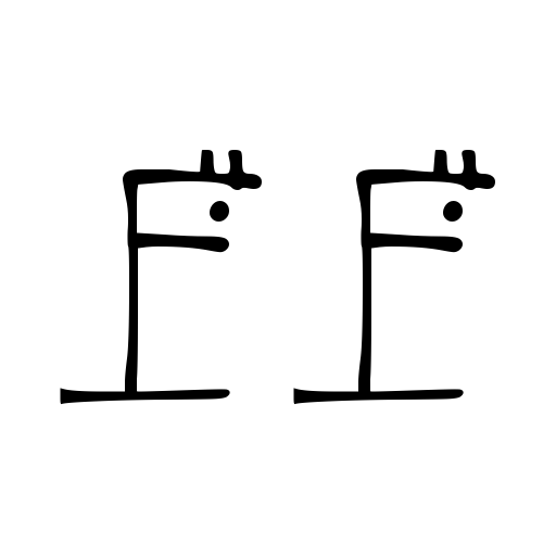 Ashican Font preview
