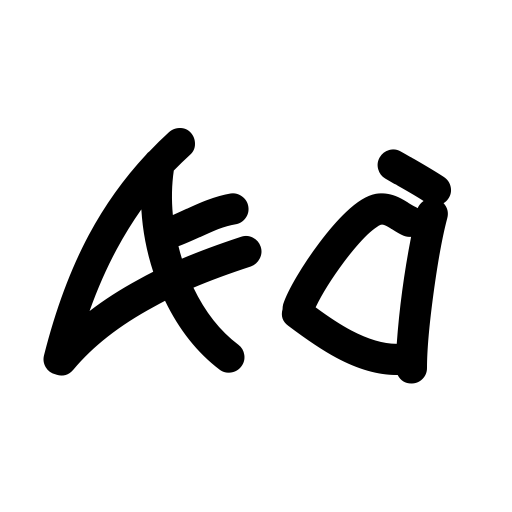 ATribeofAclems Font icon
