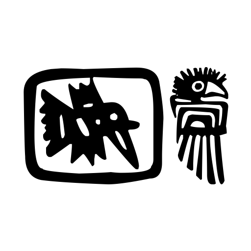Aztecs Icons Font icon