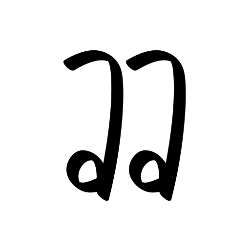 Murisa Babyfish Font preview