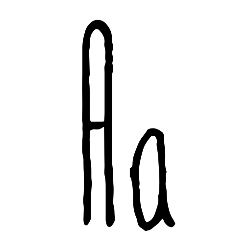 Ballad of a Thin Man Font icon