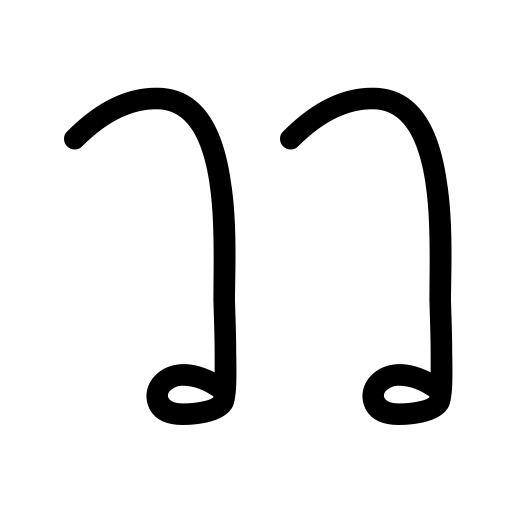 BananasInPajamas Font icon