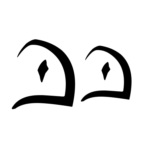 Barazhad Font icon