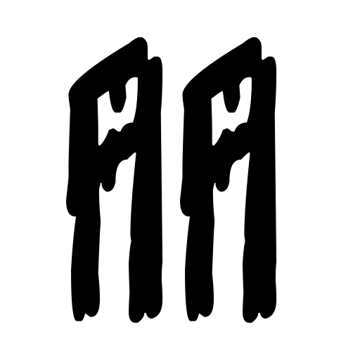 Barbarians Hotel Font icon
