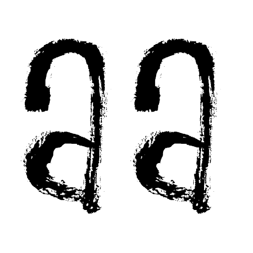 BasketFries Font icon