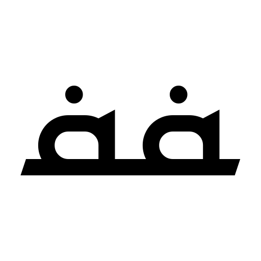 Bayram Font icon