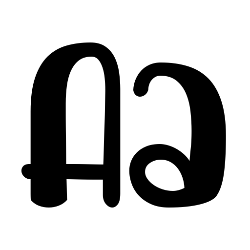 Beautiful Place Font icon