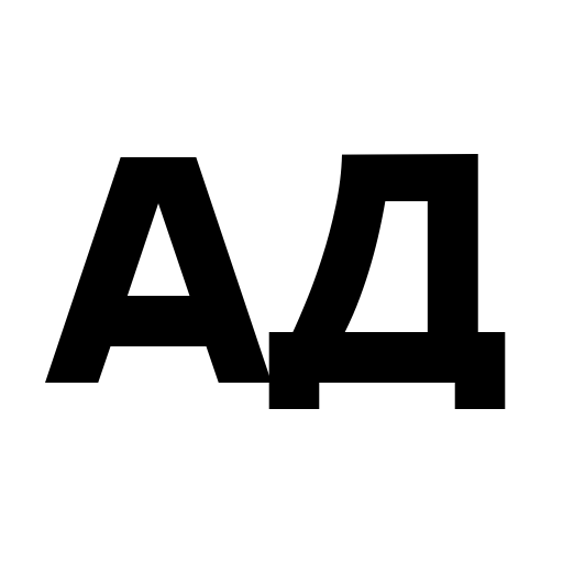 Beograd Font preview