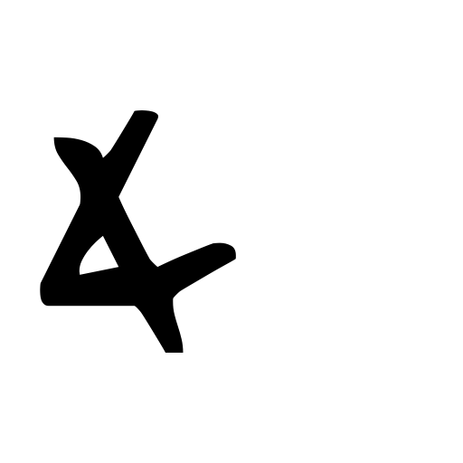 Beth David Font icon