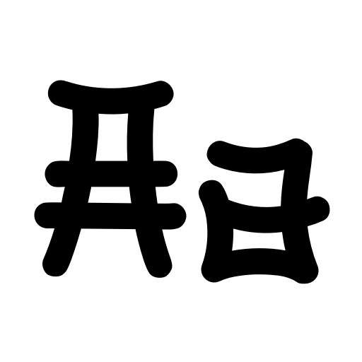 Beth pao-demo Font icon