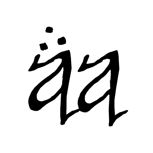 Bilbo-hand Font icon