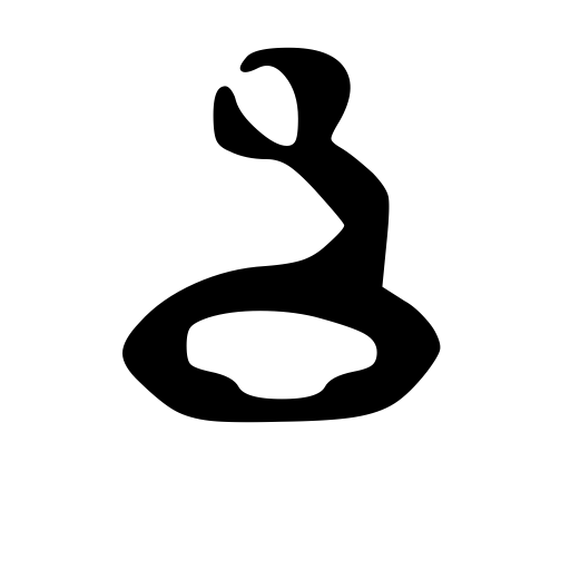 Bill_s_Cipher Font icon