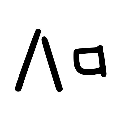 Biragata Font preview