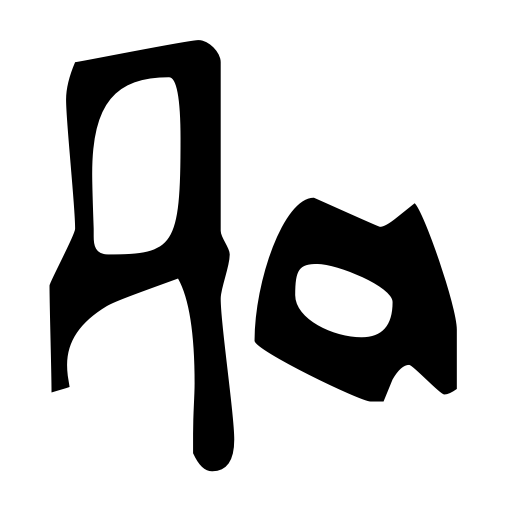 Birdland Aeroplane Font icon