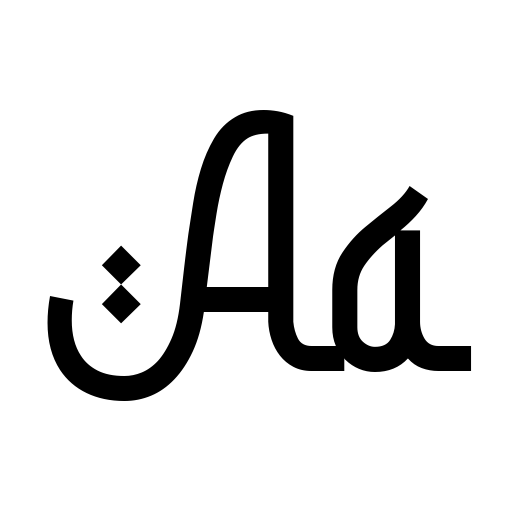 Bismillah Script Font icon