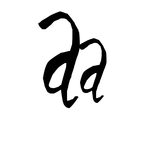 Bitchin Font icon