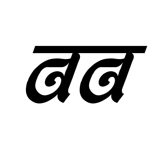 Bitling moksh Font icon