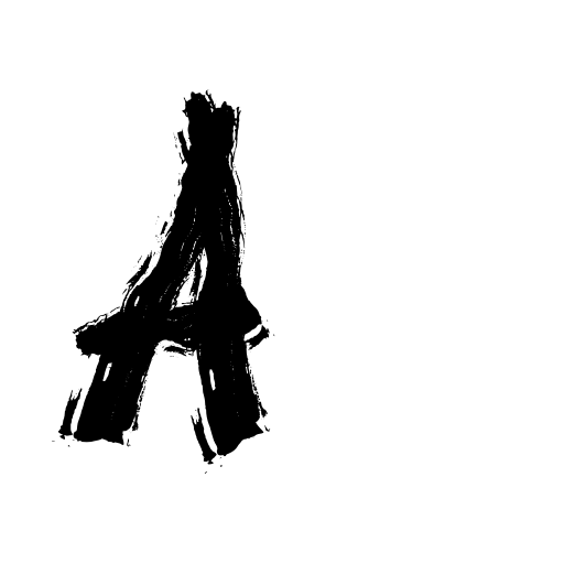 BLACK VIRUS Font preview