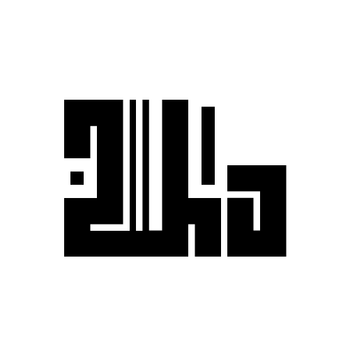 Blocktur Font icon