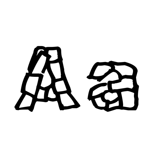 Blokqued Font preview