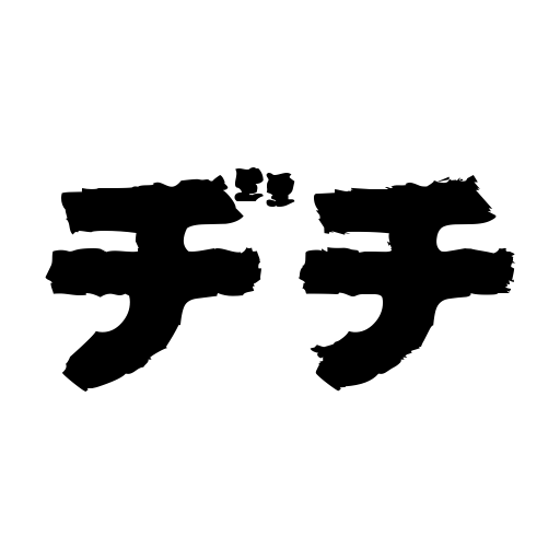 bog Font icon