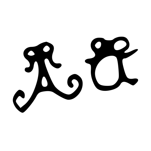 BowBowBlackSheep Font icon