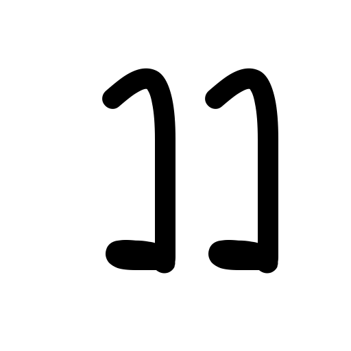 BoxysReturn Font icon