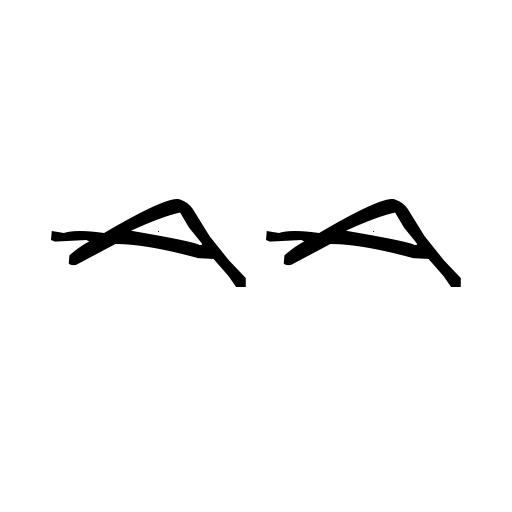 Brainless Thoughts Font icon
