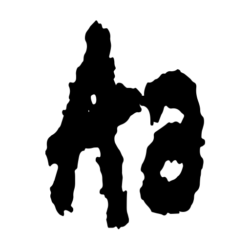 Brainseater Font preview