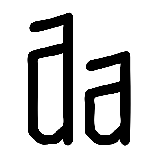 BRASILCAO Font icon