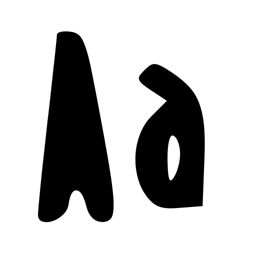 Broken Brakes Font icon
