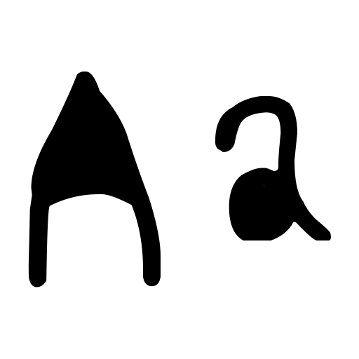Broken life Font icon