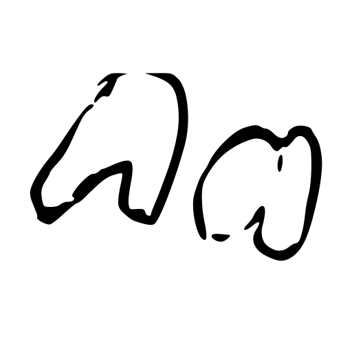 BubbleubbleKicksSomeAss Font icon
