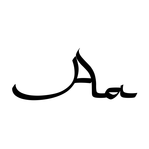 Bulan Ramadhan Font icon