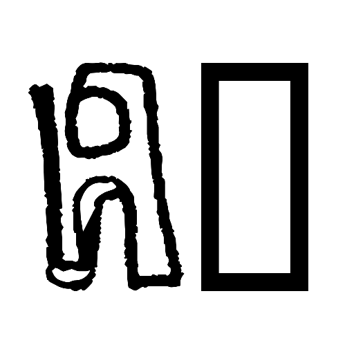BULLY BOYS Font icon