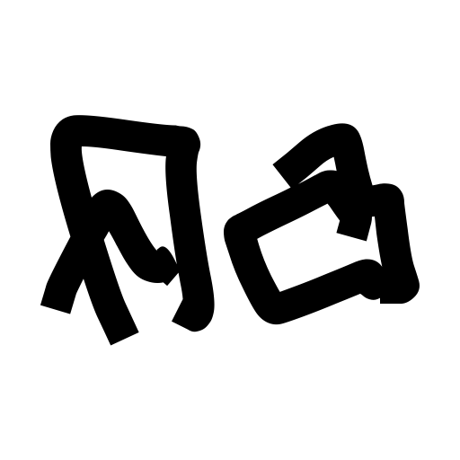 But you can get fucked Font icon