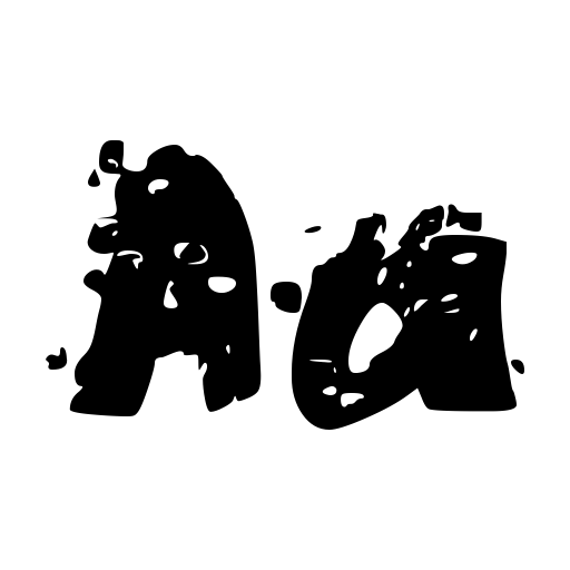 c Cipratan Font icon