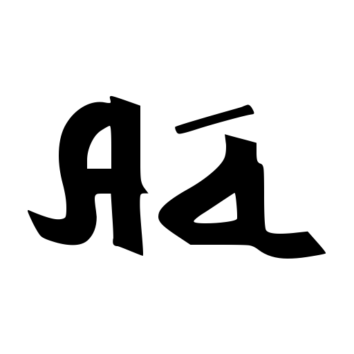 c Coming Muharram Font icon