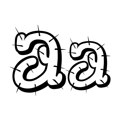Cactus Sandwich Font icon