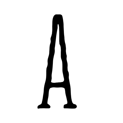 Camargue Serif Font preview