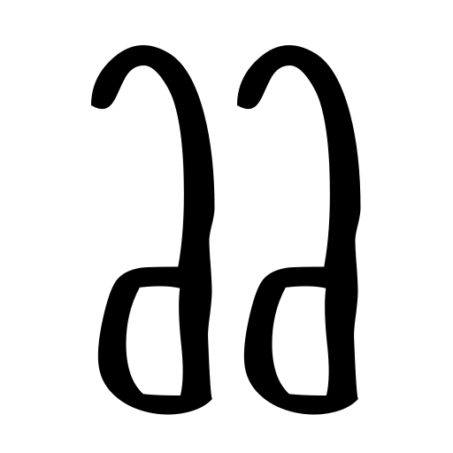 Casa Camarón Font icon